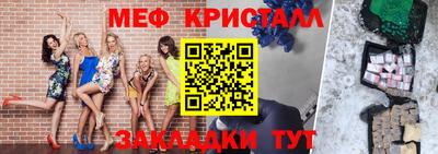 гидропоника Донецк