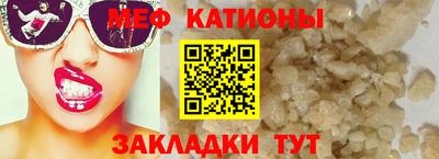 гидропоника Донецк