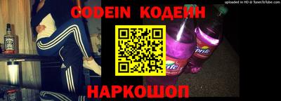 гидропоника Донецк