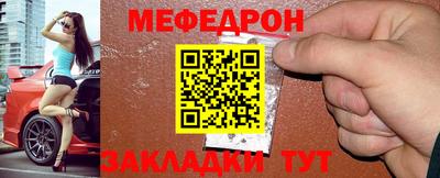 амфетамин Донской