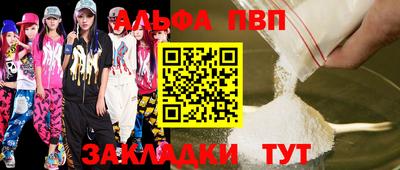 мет Дубна