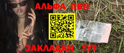 мет Дубна