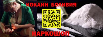 гидропоника Донецк