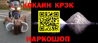 мет Дубна