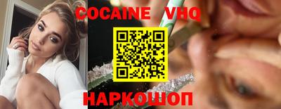 мет Дубна