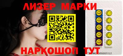 амфетамин Донской
