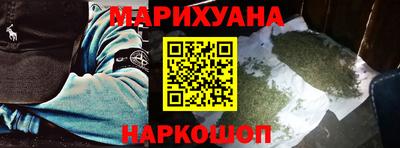 гидропоника Донецк