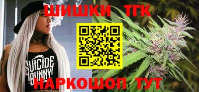 амфетамин Донской