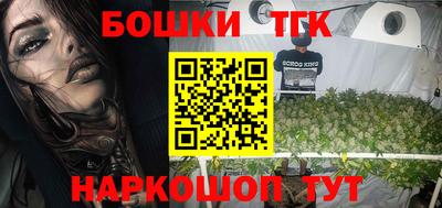 амфетамин Донской