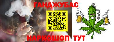 мет Дубна