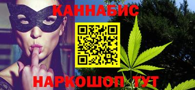 амфетамин Донской