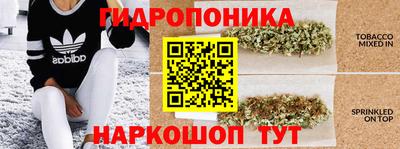 амфетамин Донской