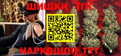 гидропоника Донецк