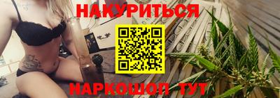 амфетамин Донской