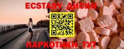 мет Дубна