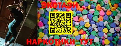 гидропоника Донецк