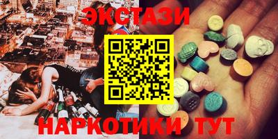 мет Дубна