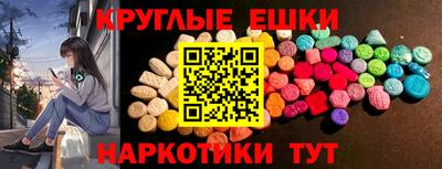 гидропоника Донецк