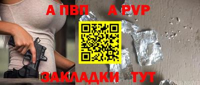 гидропоника Донецк