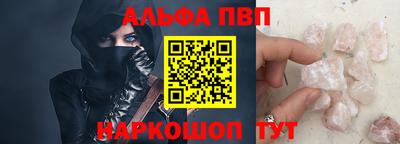 гидропоника Донецк