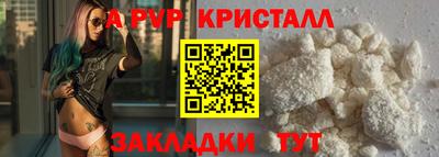 мет Дубна