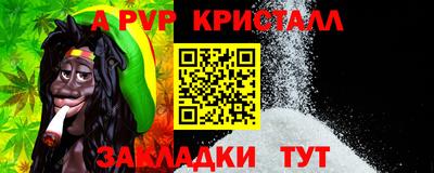 гидропоника Донецк