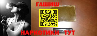 мет Дубна
