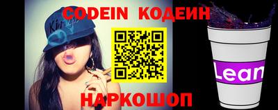 гидропоника Донецк