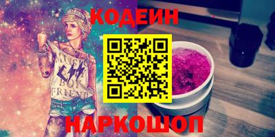 мет Дубна