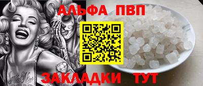 гидропоника Донецк