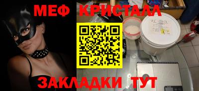 гидропоника Донецк